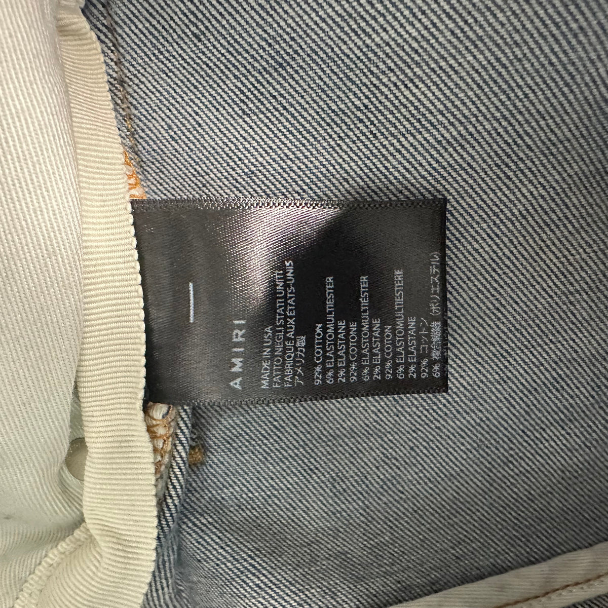 Amiri MX1 Indigo Paisley Blue Denim Jeans Sz 34