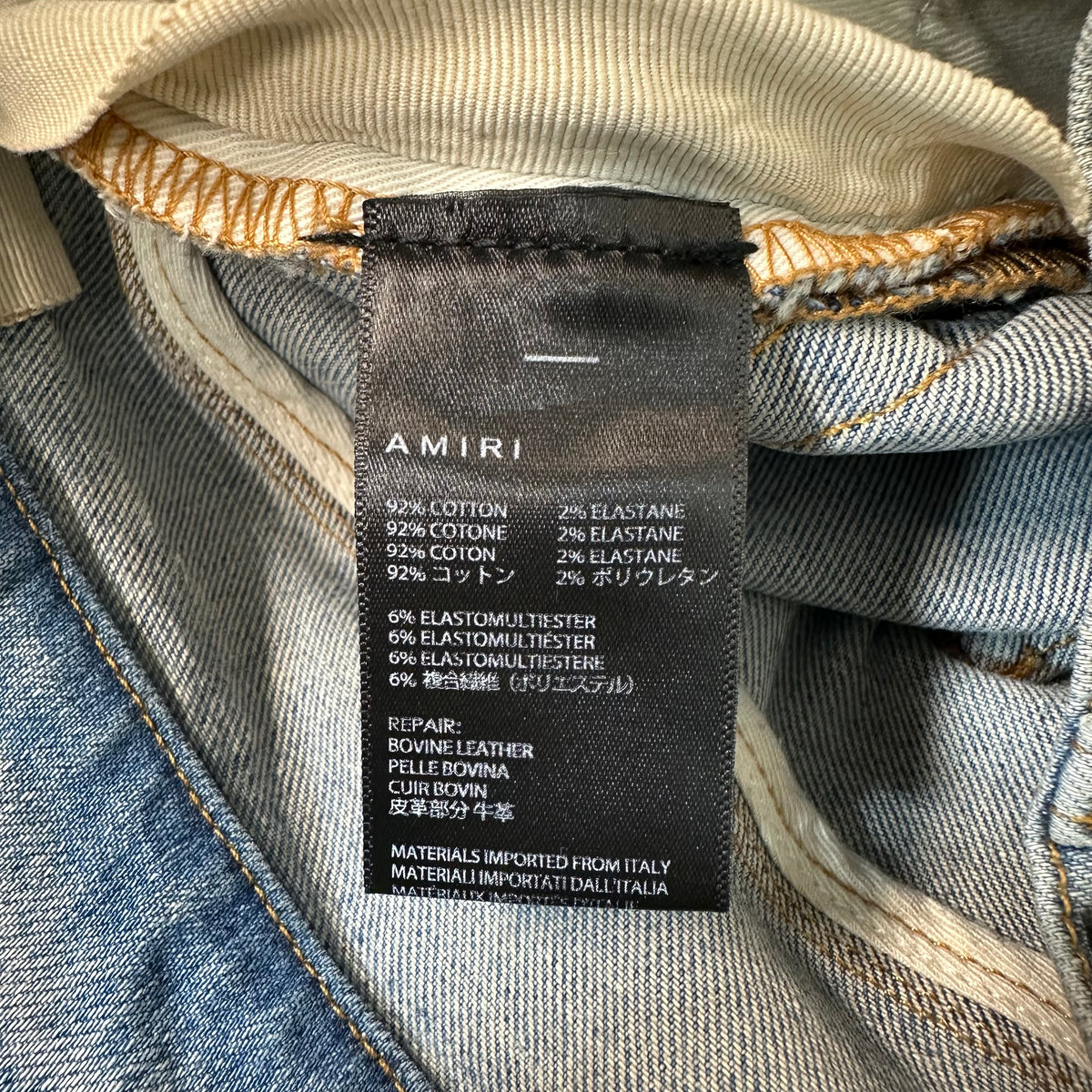 Amiri MX1 Black Leather Blue Denim Jeans Sz 29