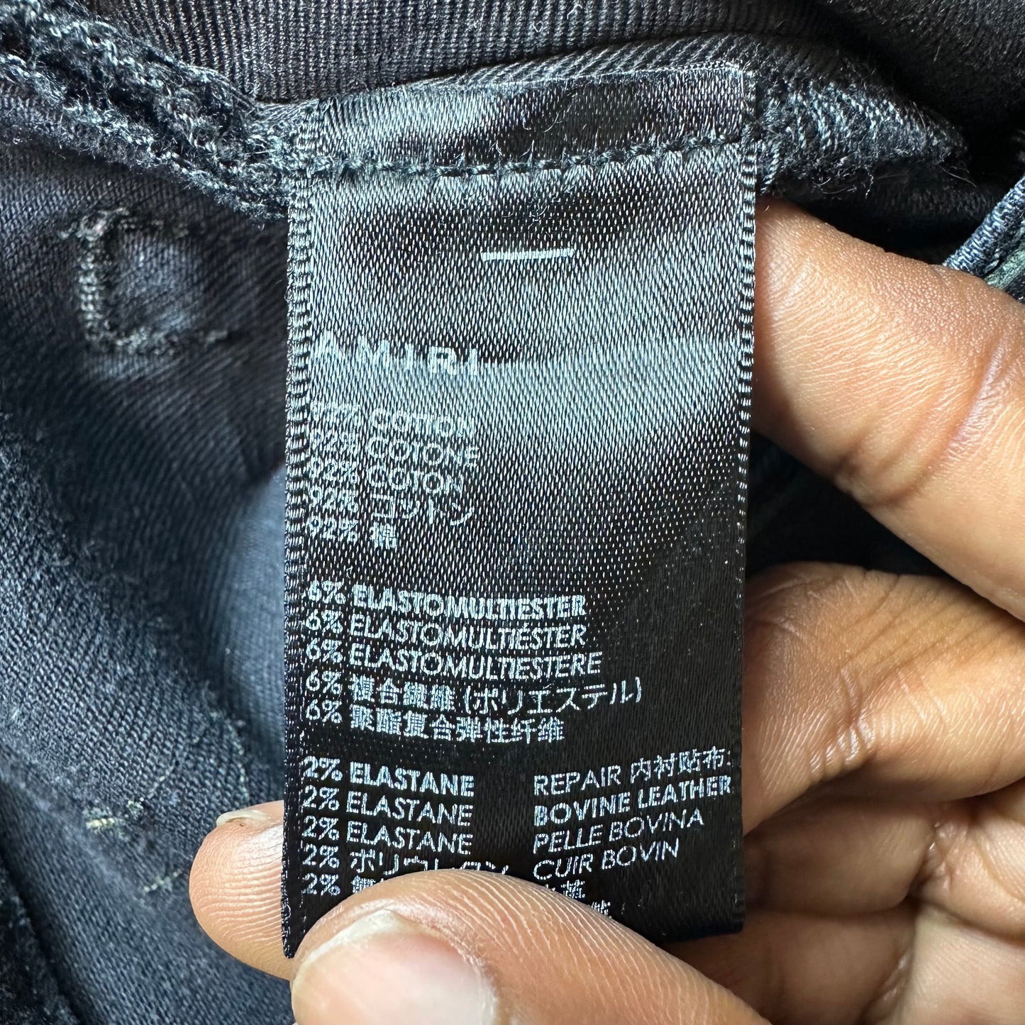 Amiri Green Star Chemist Black Denim Jeans Sz 28