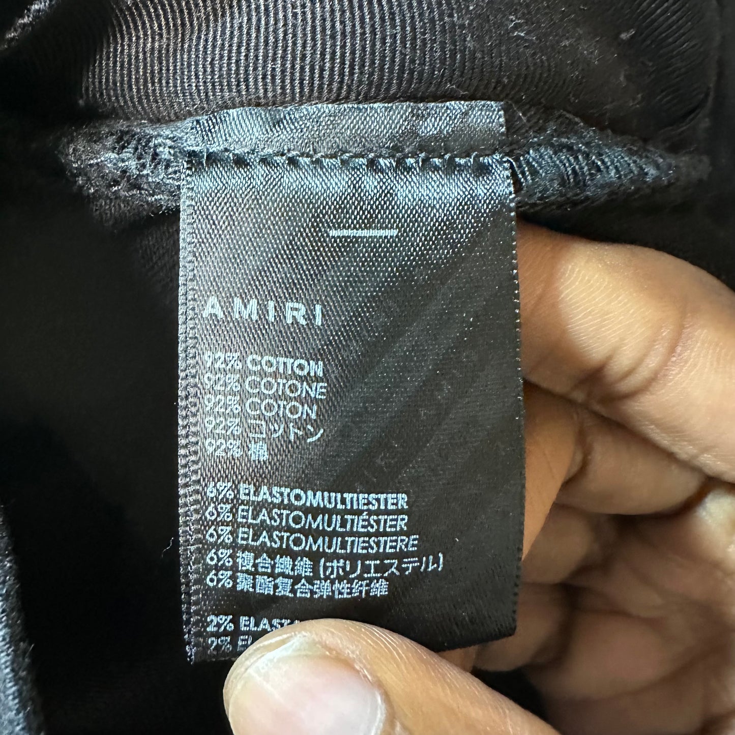 Amiri MX1 Brown Suede Black Denim Jeans Sz 36