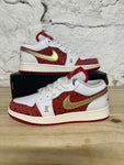 Air Jordan 1 Low Spades Sz 4Y DS