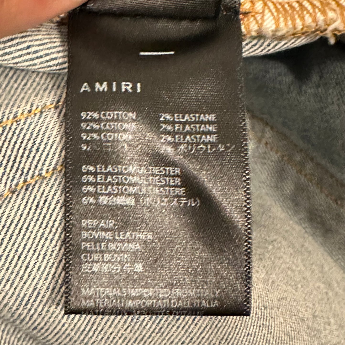 Amiri Leopard Print Thrasher Blue Denim Jeans Sz 36