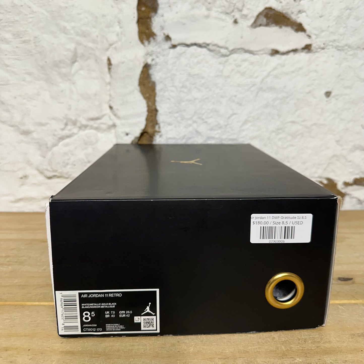Air Jordan 11 High DMP Gratitude Sz 8.5