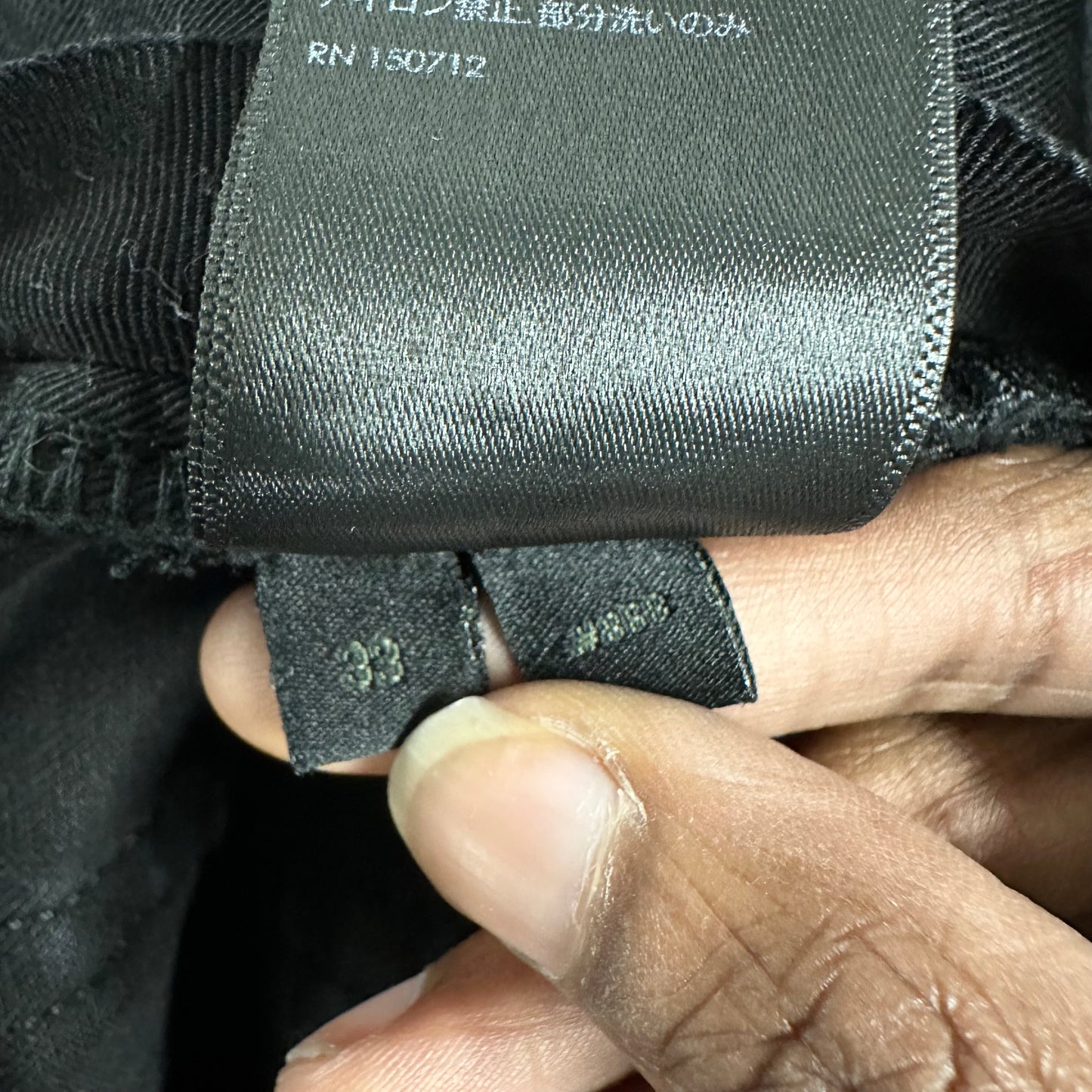 Amiri MX1 Black Leather Black Denim Jeans Sz 33