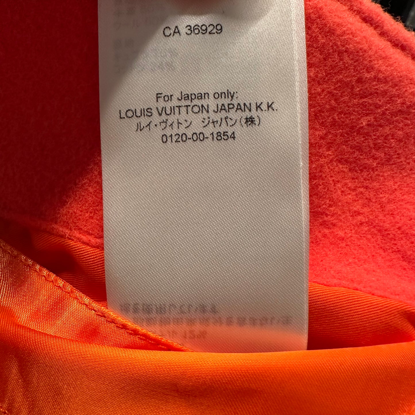 Louis Vuitton Mini Varsity Puzzle Jacket Orange Sz XXXL (56)