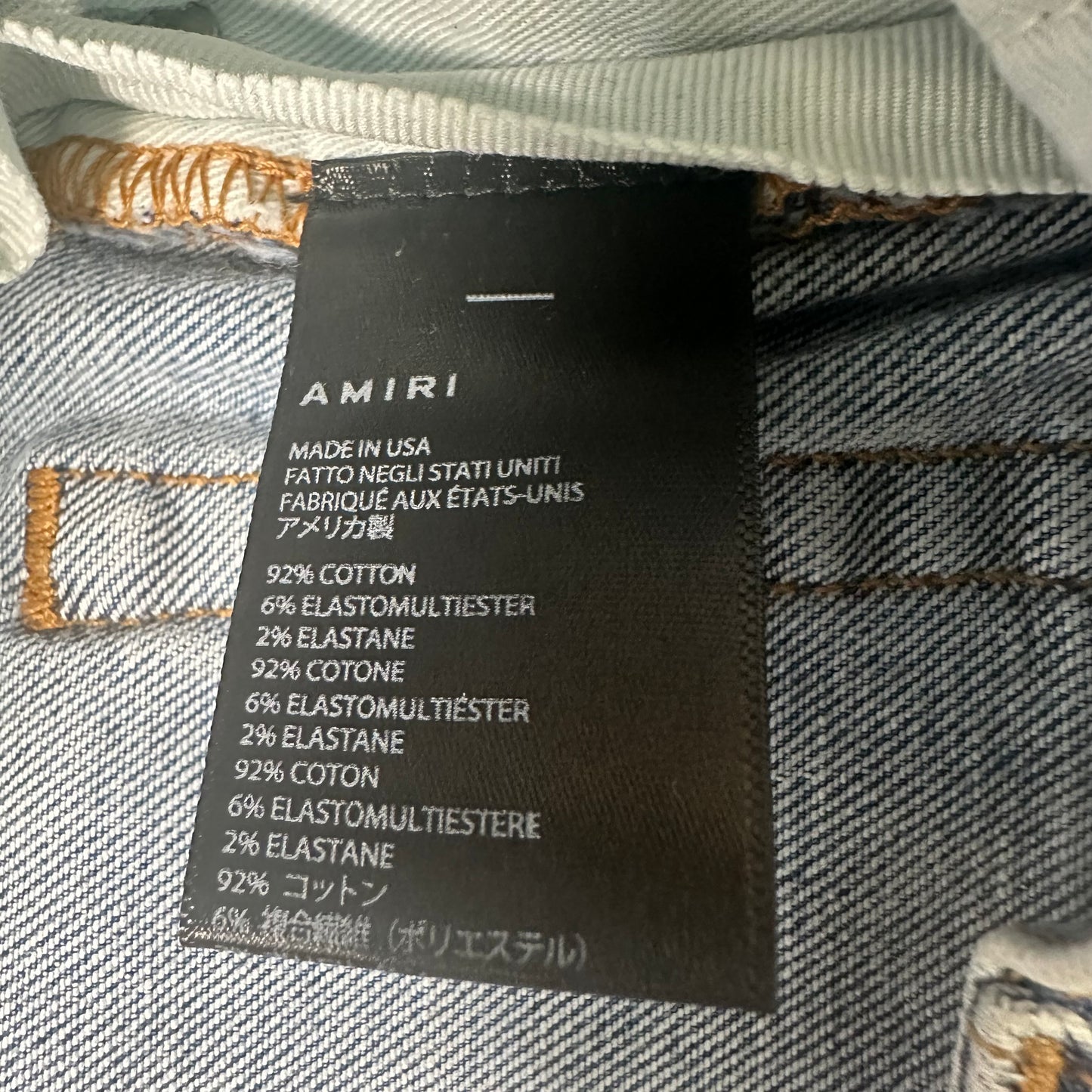 Amiri MX1 Crystal Washed Blue Denim Jeans Sz 34
