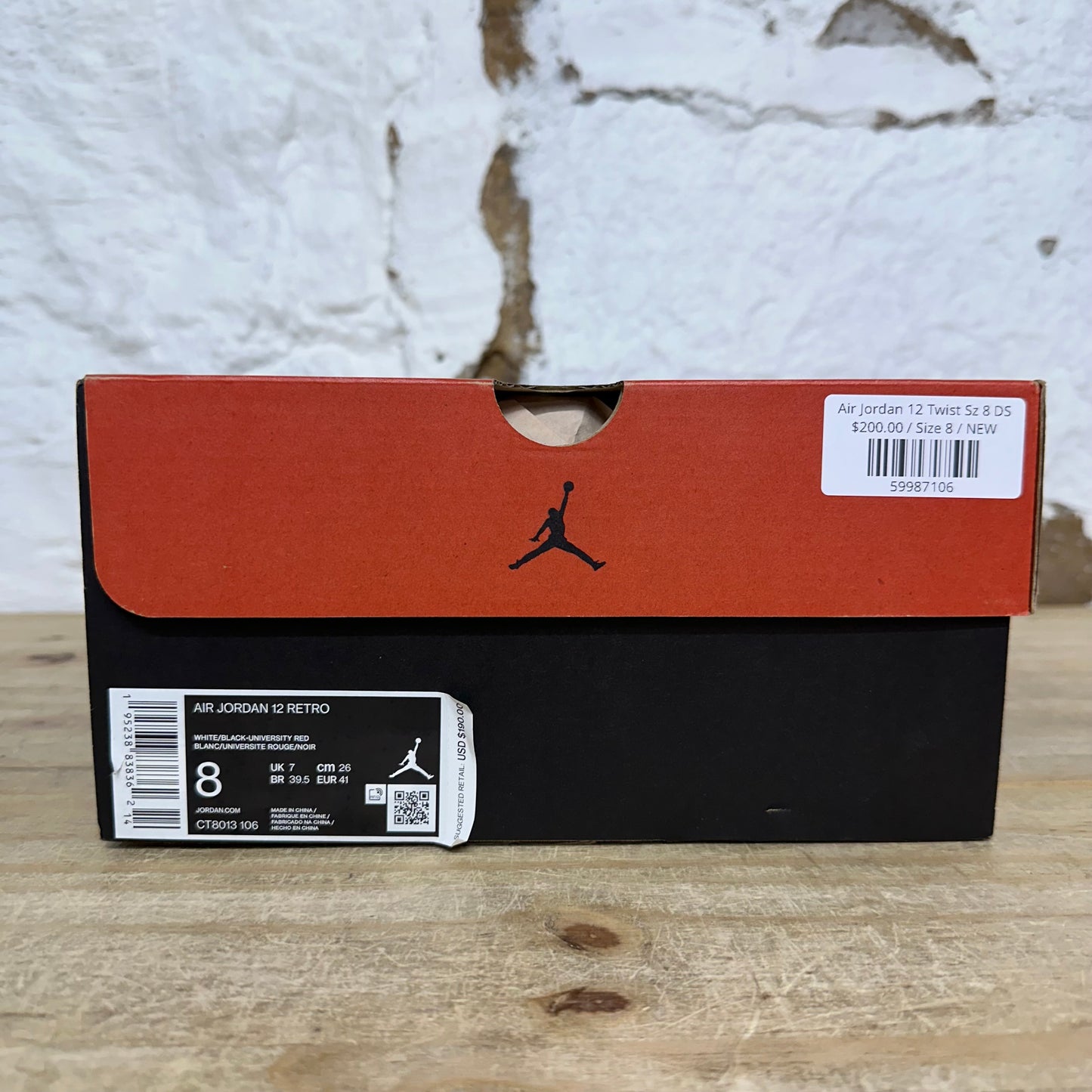 Air Jordan 12 Twist Sz 8 DS