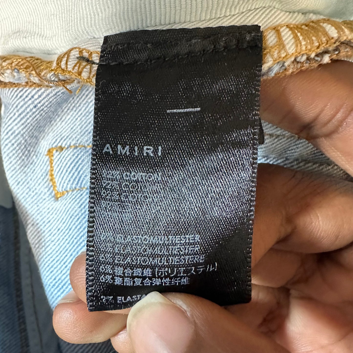Amiri Plain Light Blue Flare Denim Jeans Sz 28