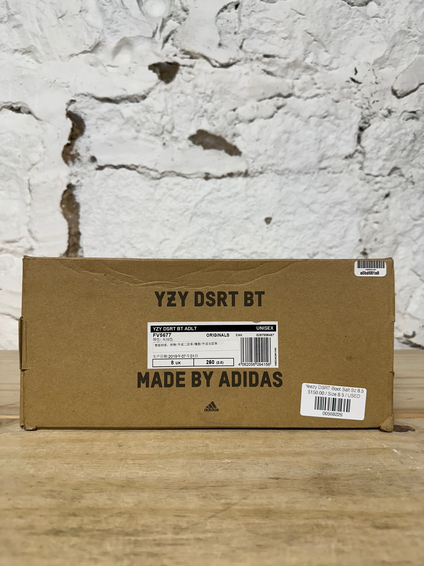 Yeezy DSRT Boot Salt Sz 8.5
