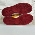Nike Dunk Low Midas Gold Sz 10.5
