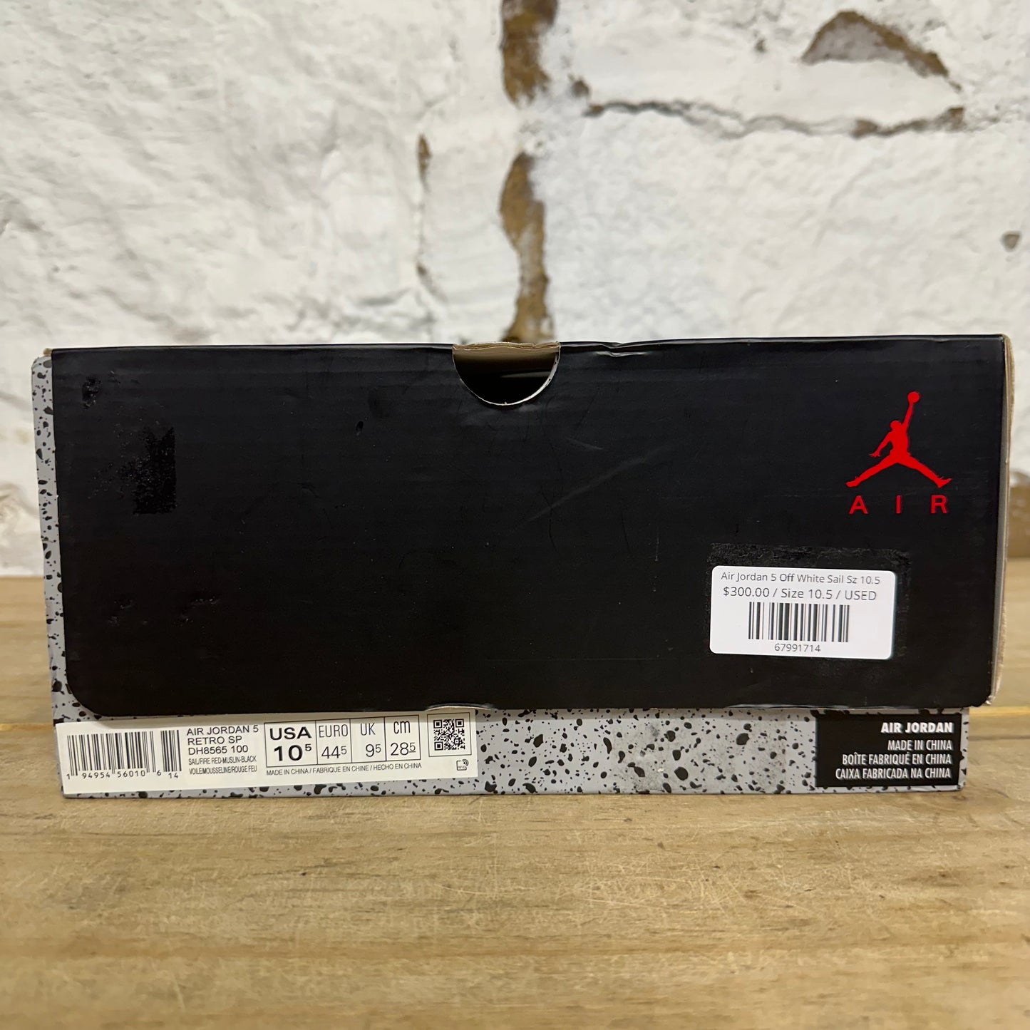 Air Jordan 5 Off-White Sail Sz 10.5