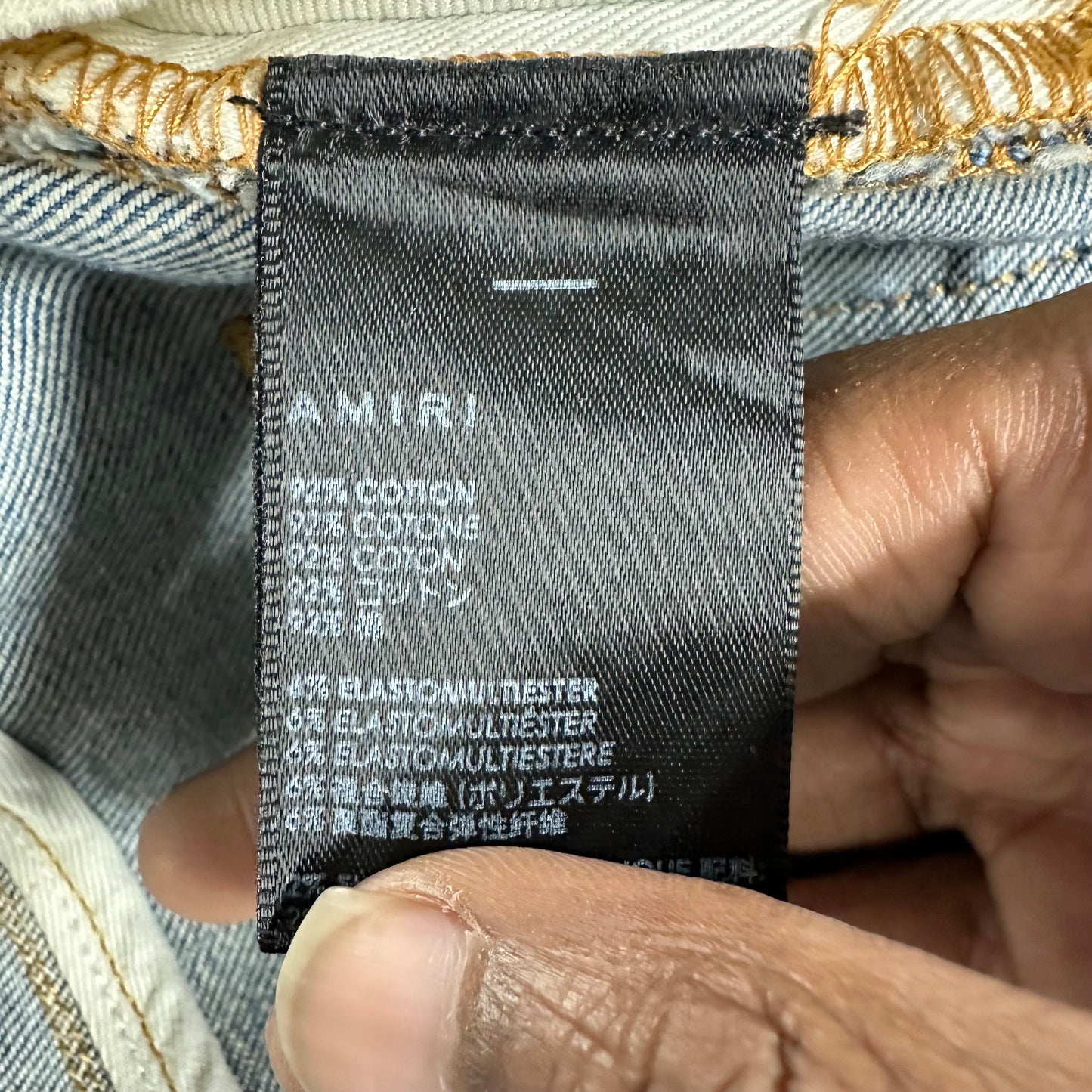 Amiri MX1 Black Multicolor Paisley Blue Denim Jeans Sz 32