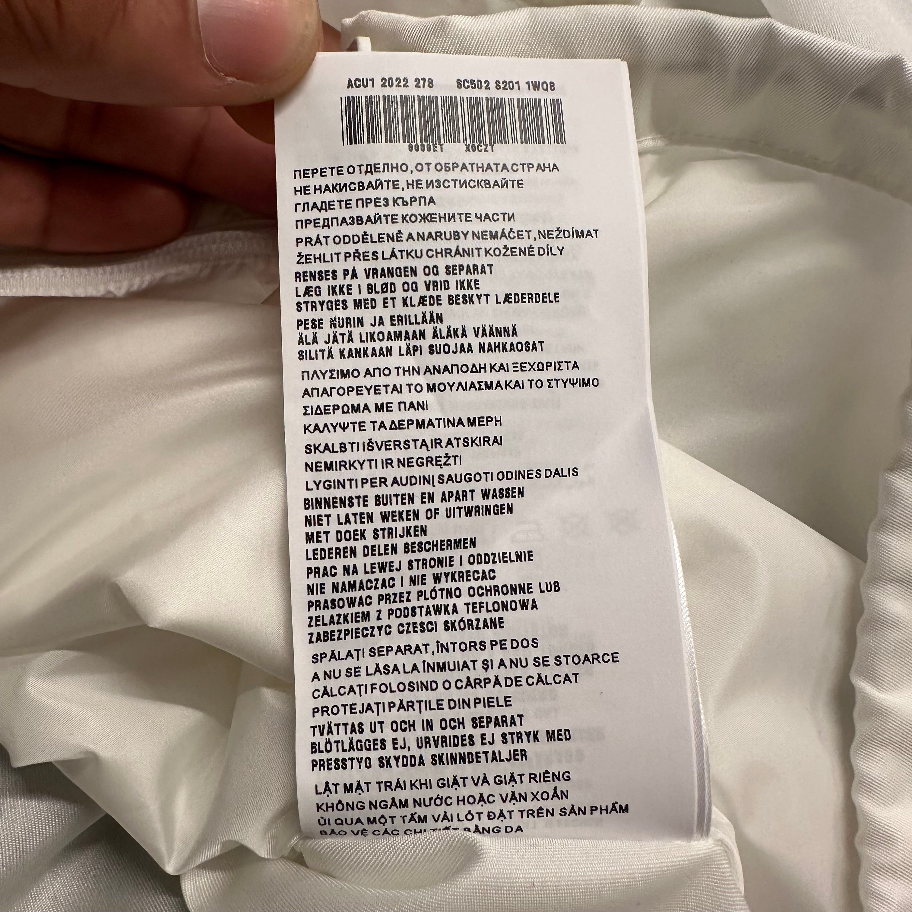 Prada Re-nylon Logo Plack Nylon Jacket White Sz XL DS – The