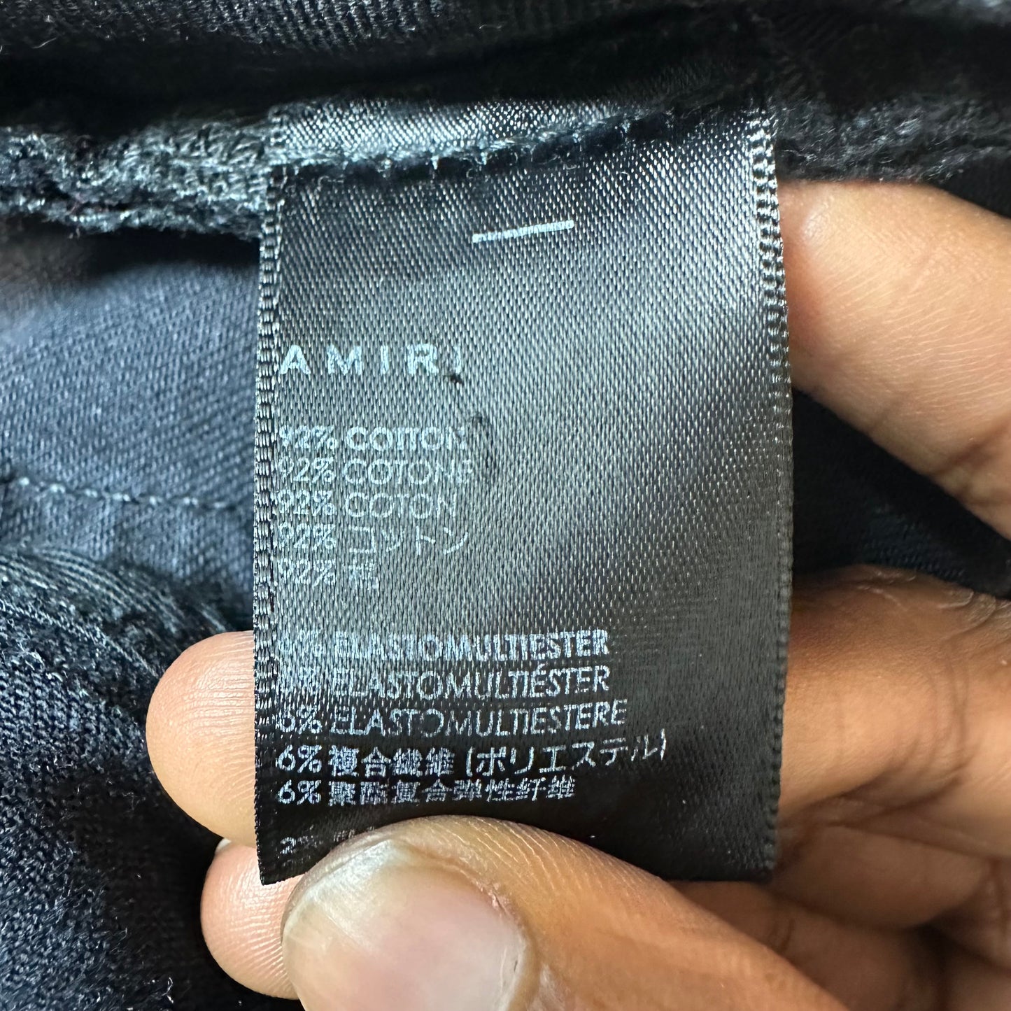 Amiri MX1 Red Tie Dye Black Denim Jeans Sz 31