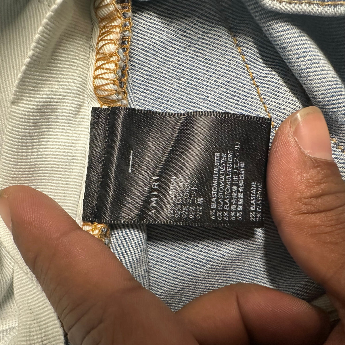 Amiri Plain Light Blue Denim Jeans Sz 33