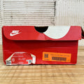 Nike Dunk High Bodega Legend Fauna Brown Sz 8