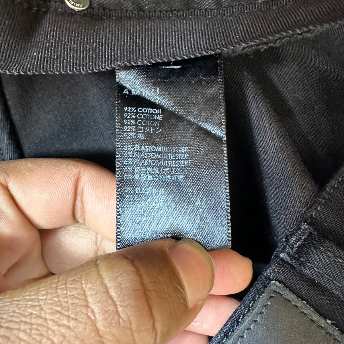 Amiri MX1 Black Leather Black Denim Jeans Sz 34
