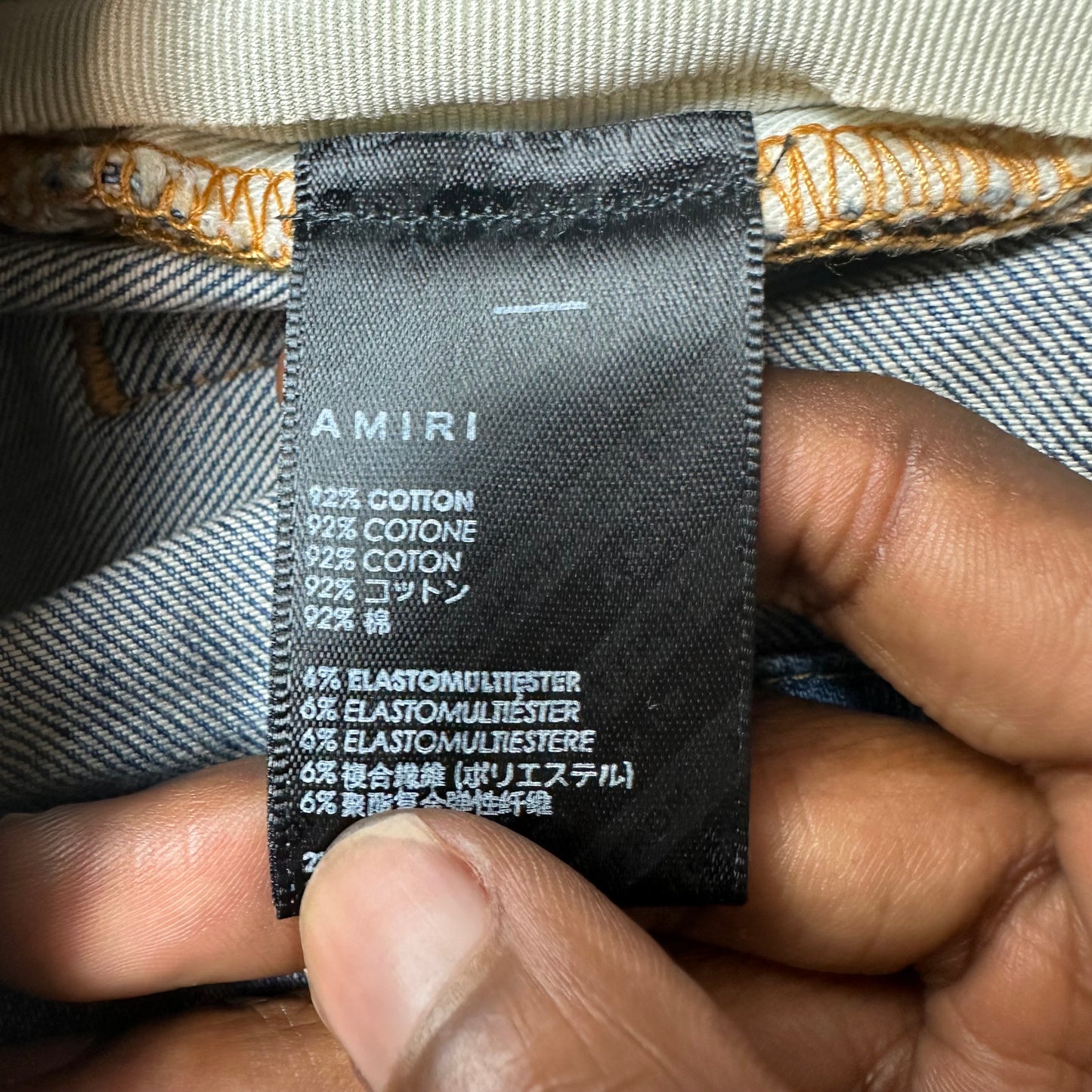 Amiri MX1 Black Paisley Blue Denim Jeans Sz 29