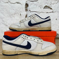 Nike Dunk Low Stranger Things Phantom Sz 11.5 DS