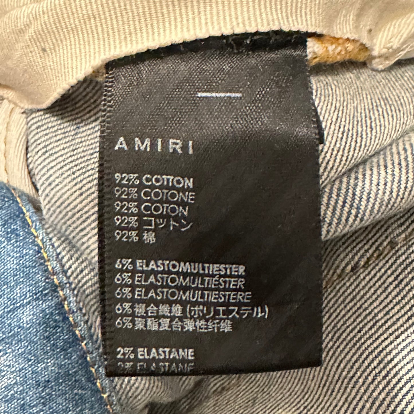 Amiri MX2 Multicolor Flannel Blue Denim Jeans Sz 40
