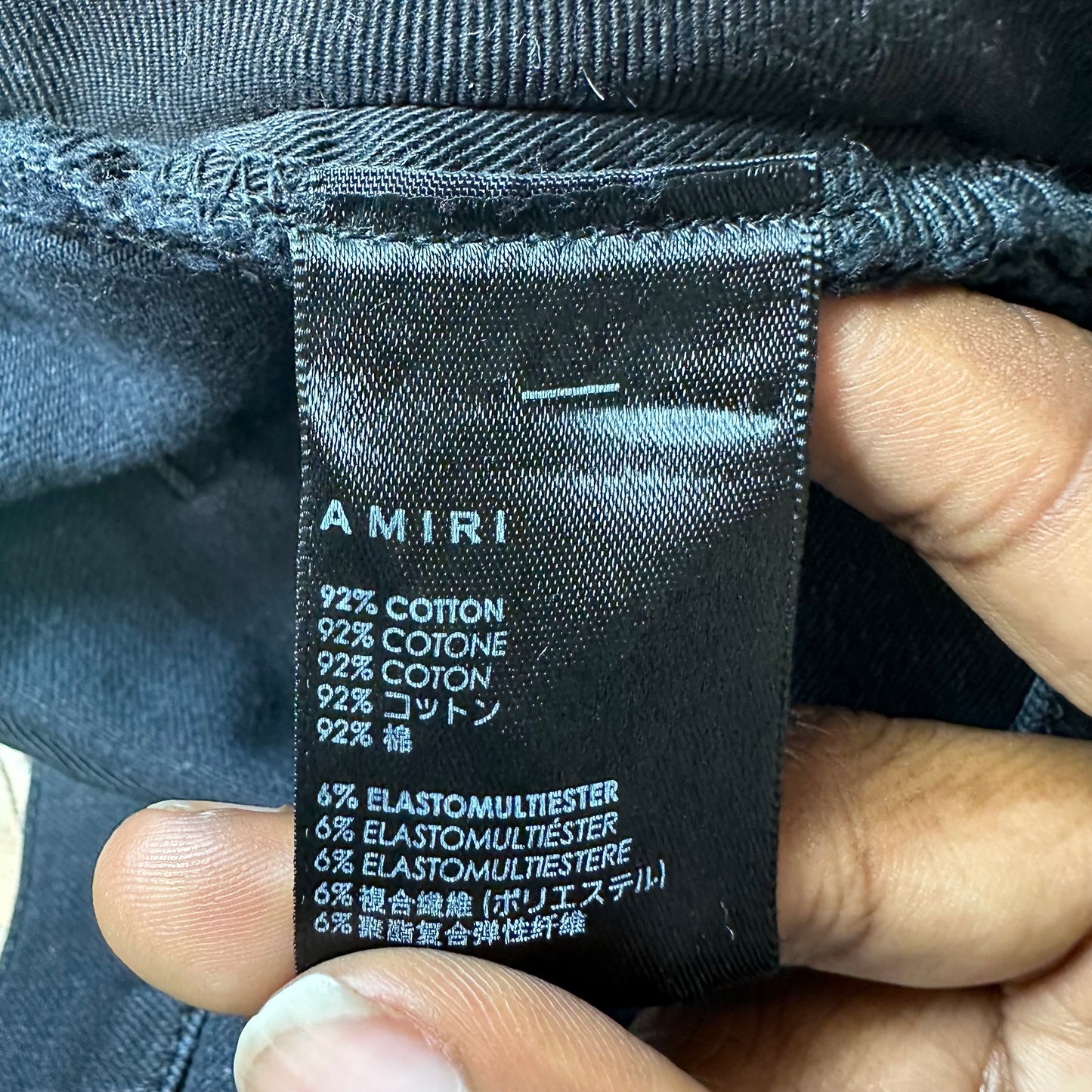 Amiri MX1 Brown Plaid Flannel Black Denim Jeans Sz 36