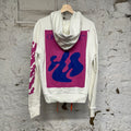 Off-White 2020 White Pink Zip Up Hoodie Sz XS