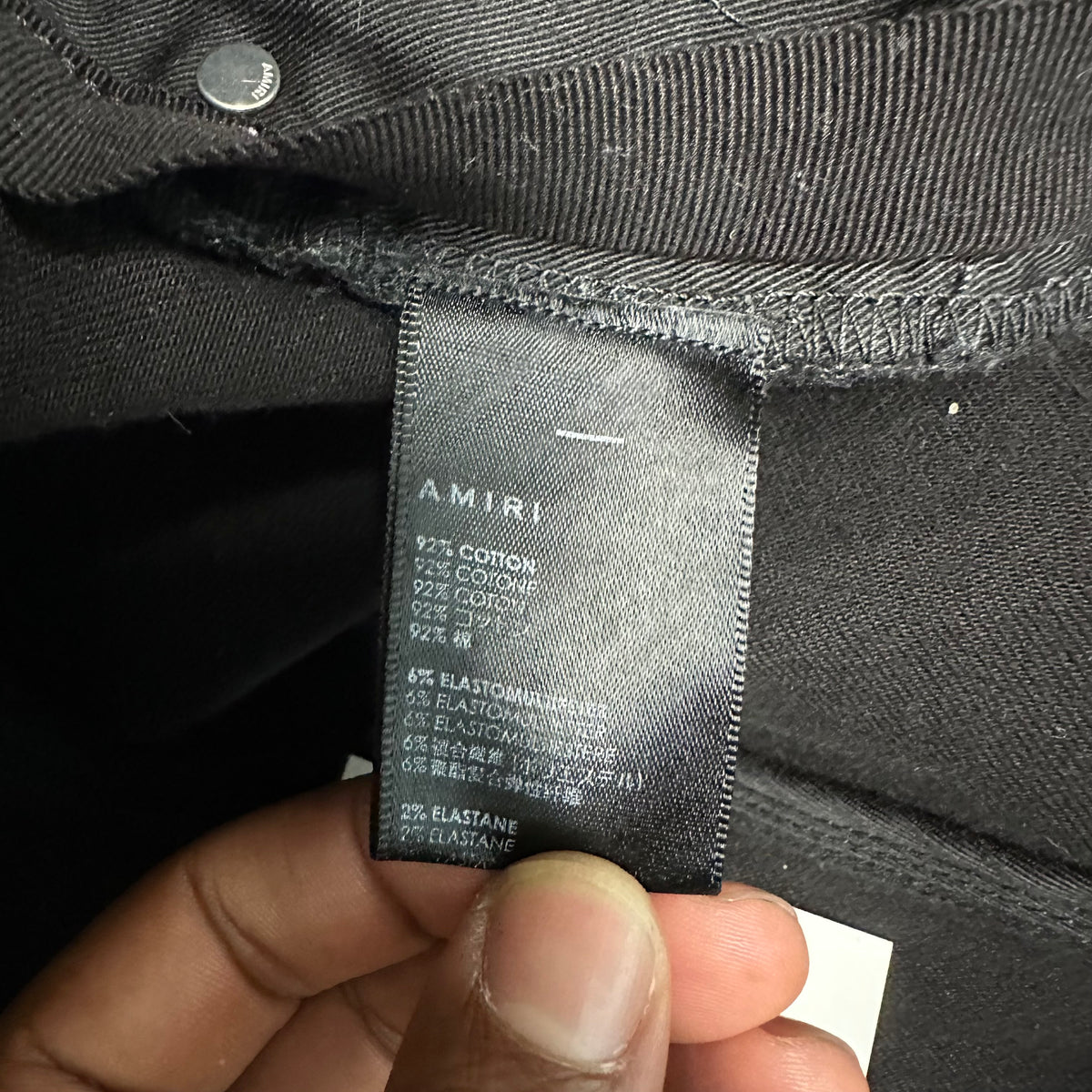 Amiri MX1 Brown Suede Black Denim Jeans Sz 33