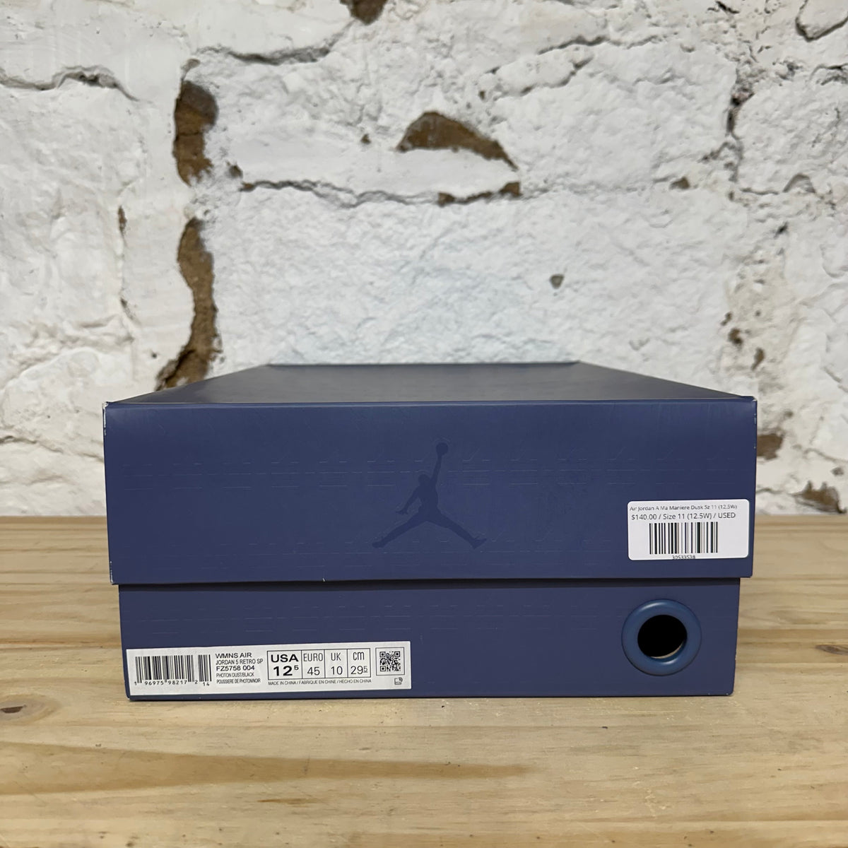 Air Jordan 5 A Ma Maniere Dawn Sz 11 (12.5W)