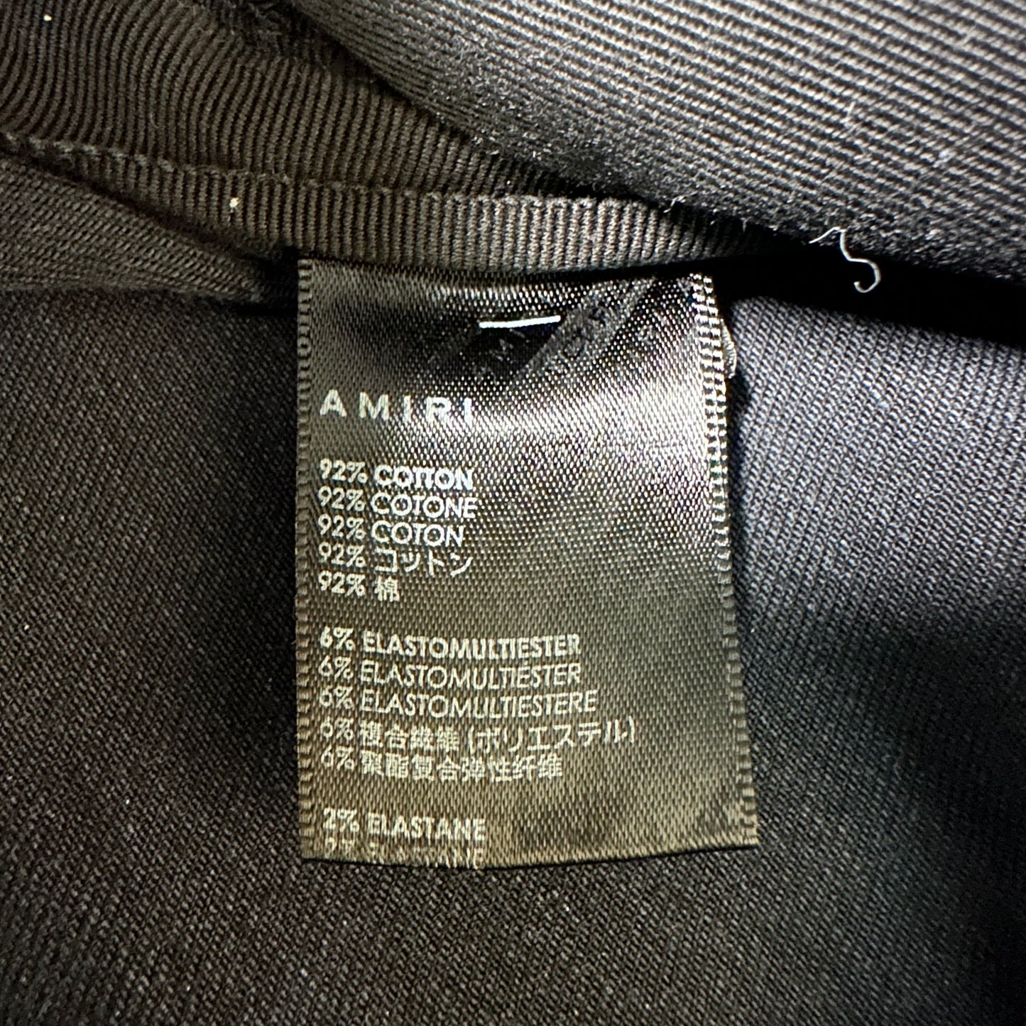 Amiri MX1 Brown Plaid Flannel Black Denim Jeans Sz 34