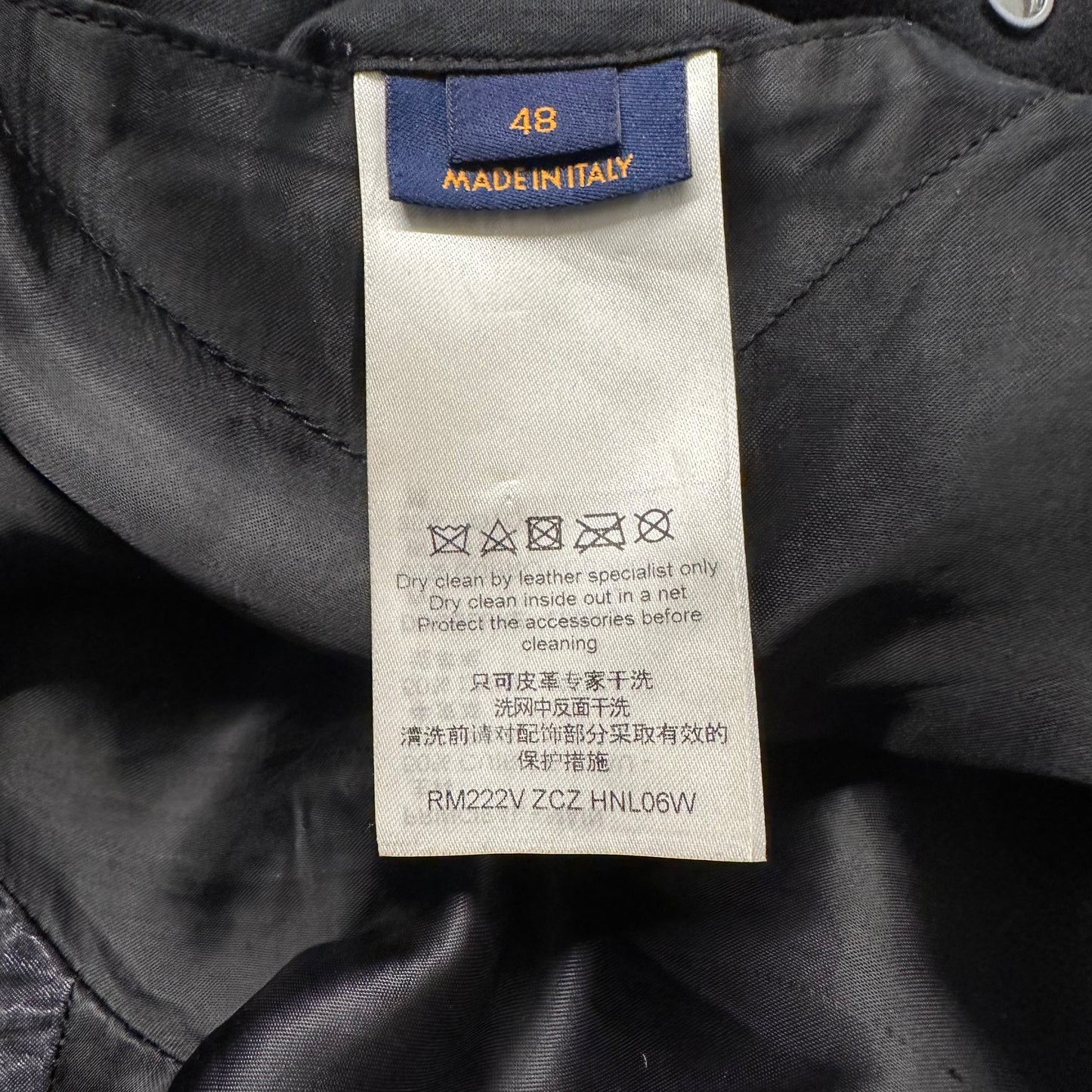 Louis Vuitton Black Monogram Leather Wool Mask Varsity Jacket Sz M (48)