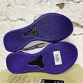 Nike Kobe AD Mid Baseline White Court Purple Sz 10.5 DS