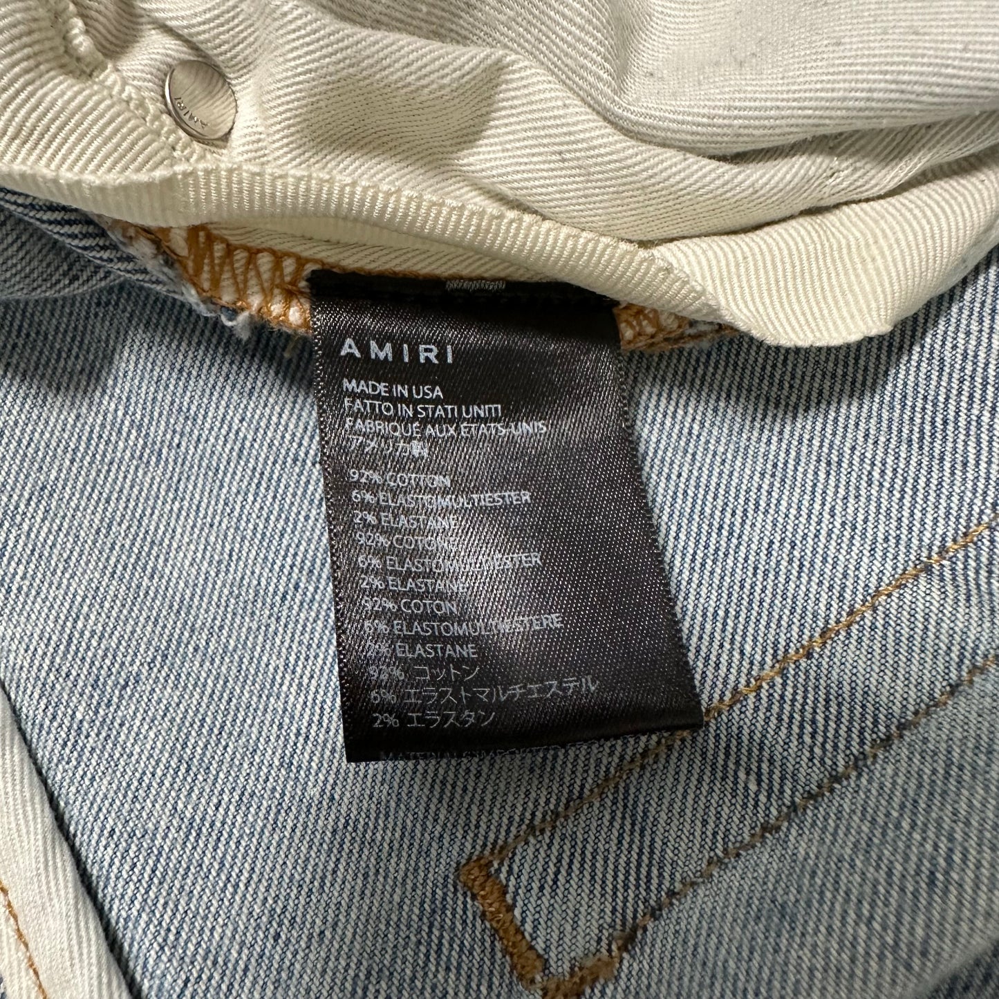 Amiri MX1 Multicolor Paisley Patches Blue Denim Jeans Sz 38