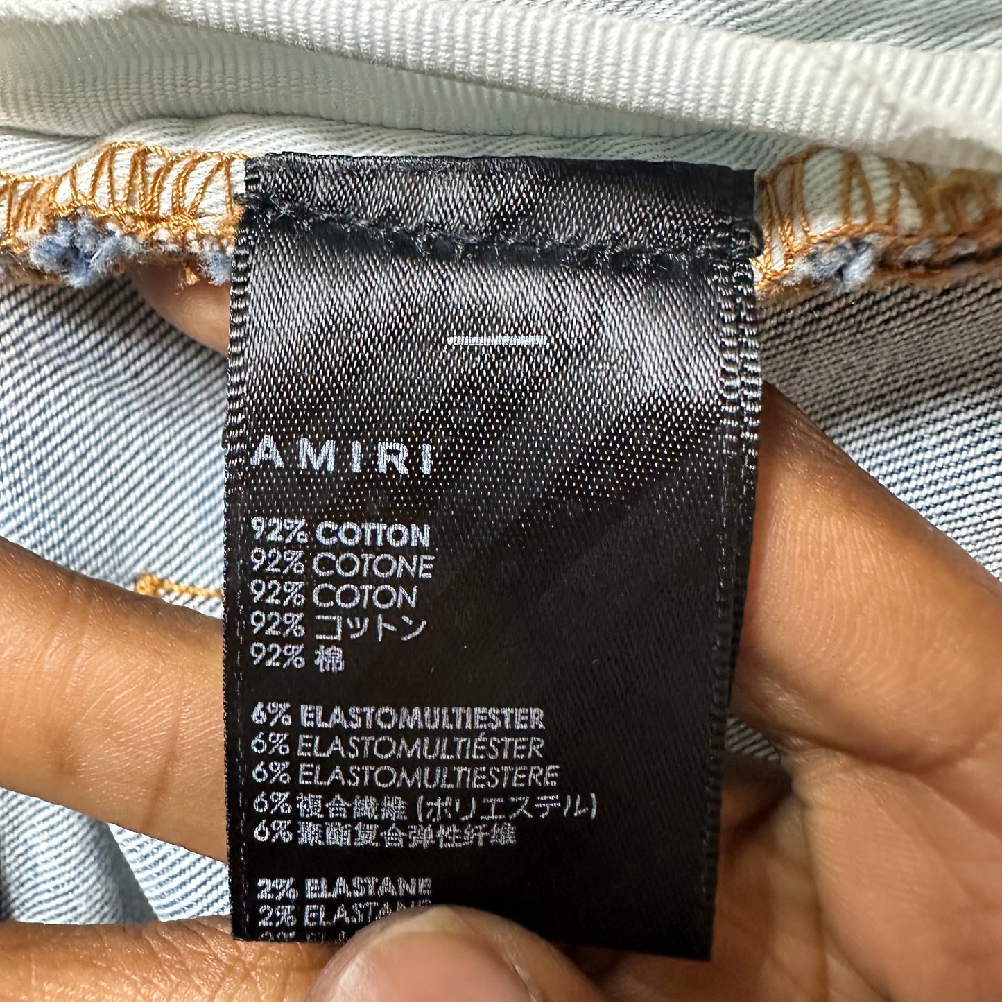 Amiri Plain Washed Blue Denim Jeans Sz 33