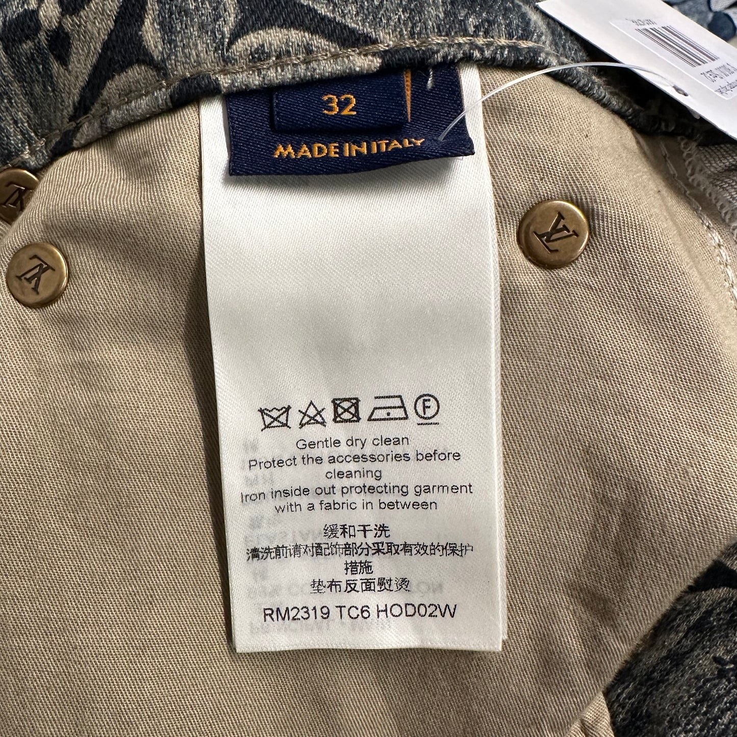 Louis Vuitton Dark Blue Monogram Cargo Denim Pants Sz 32