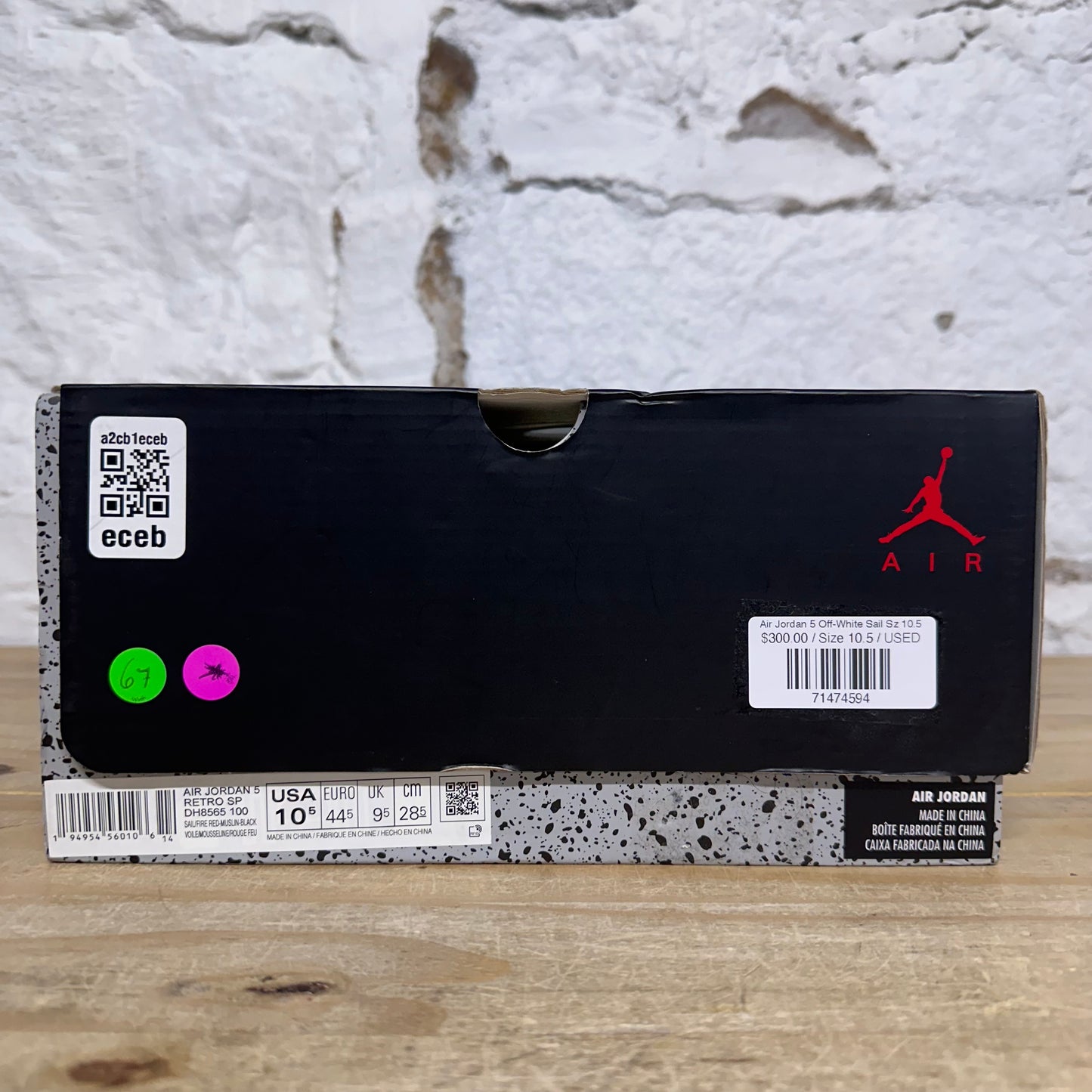 Air Jordan 5 Off-White Sail Sz 10.5