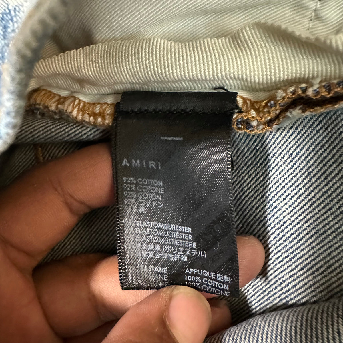 Amiri MX1 Black Multicolor Paisley Blue Denim Jeans Sz 32