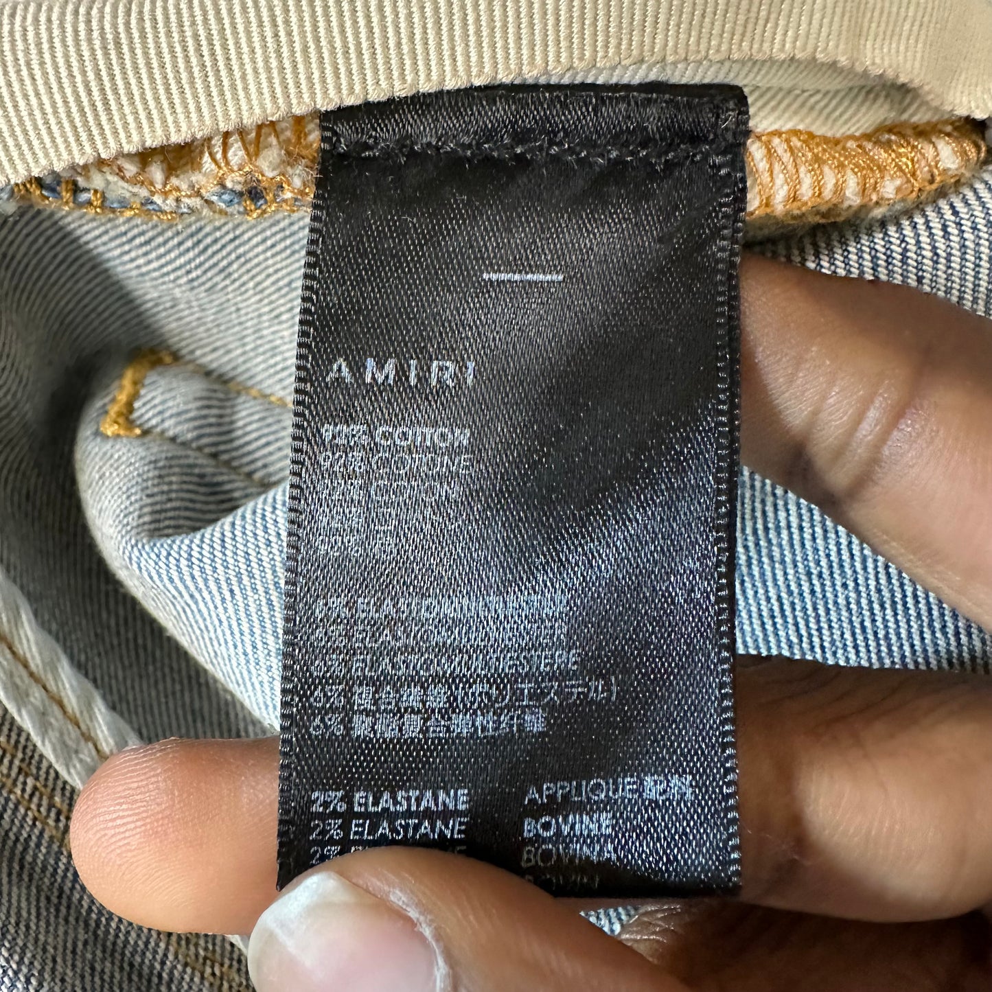 Amiri Green Camo Bones Blue Denim Jeans Sz 33