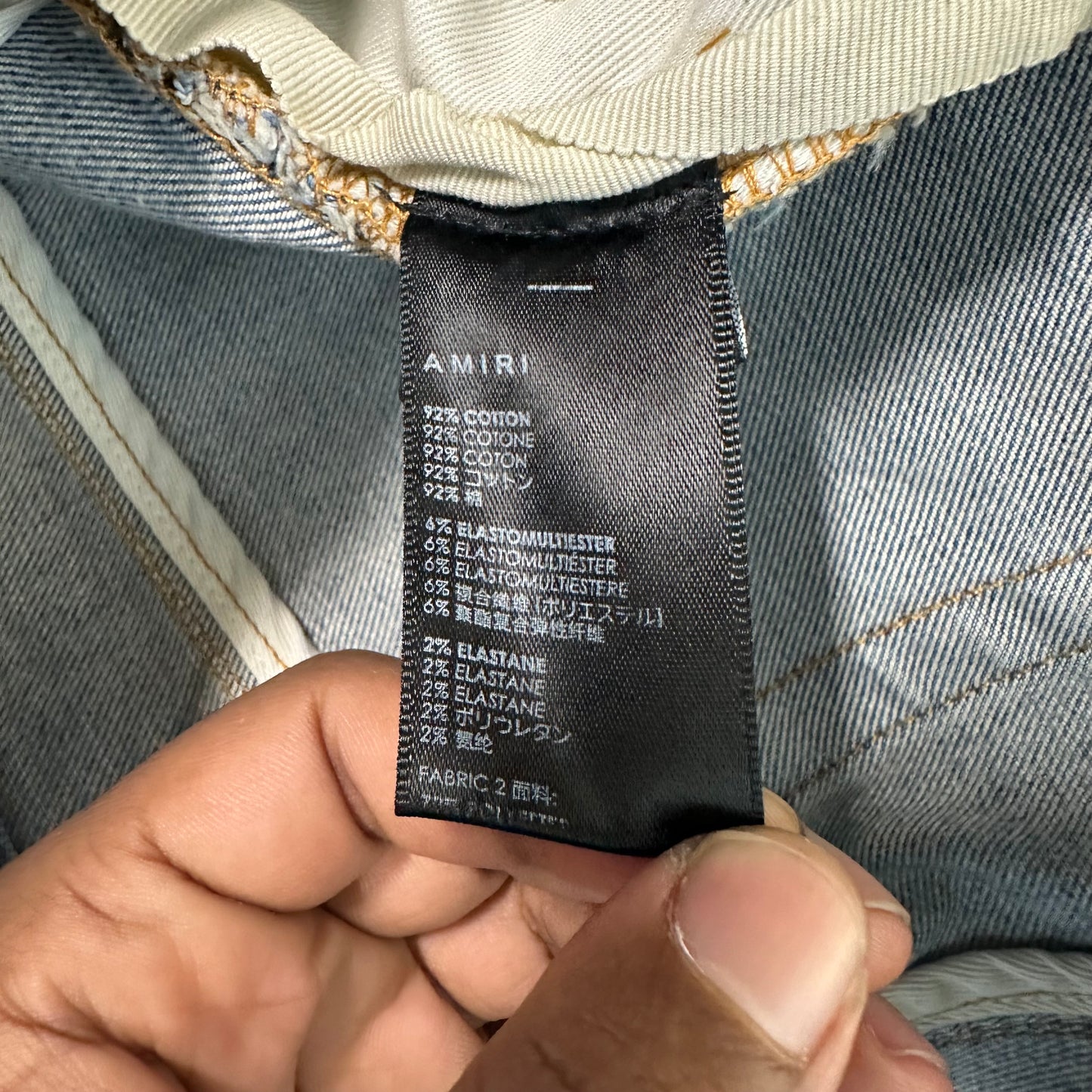 Amiri MX1 Cream Suede Blue Denim Jeans Sz 34