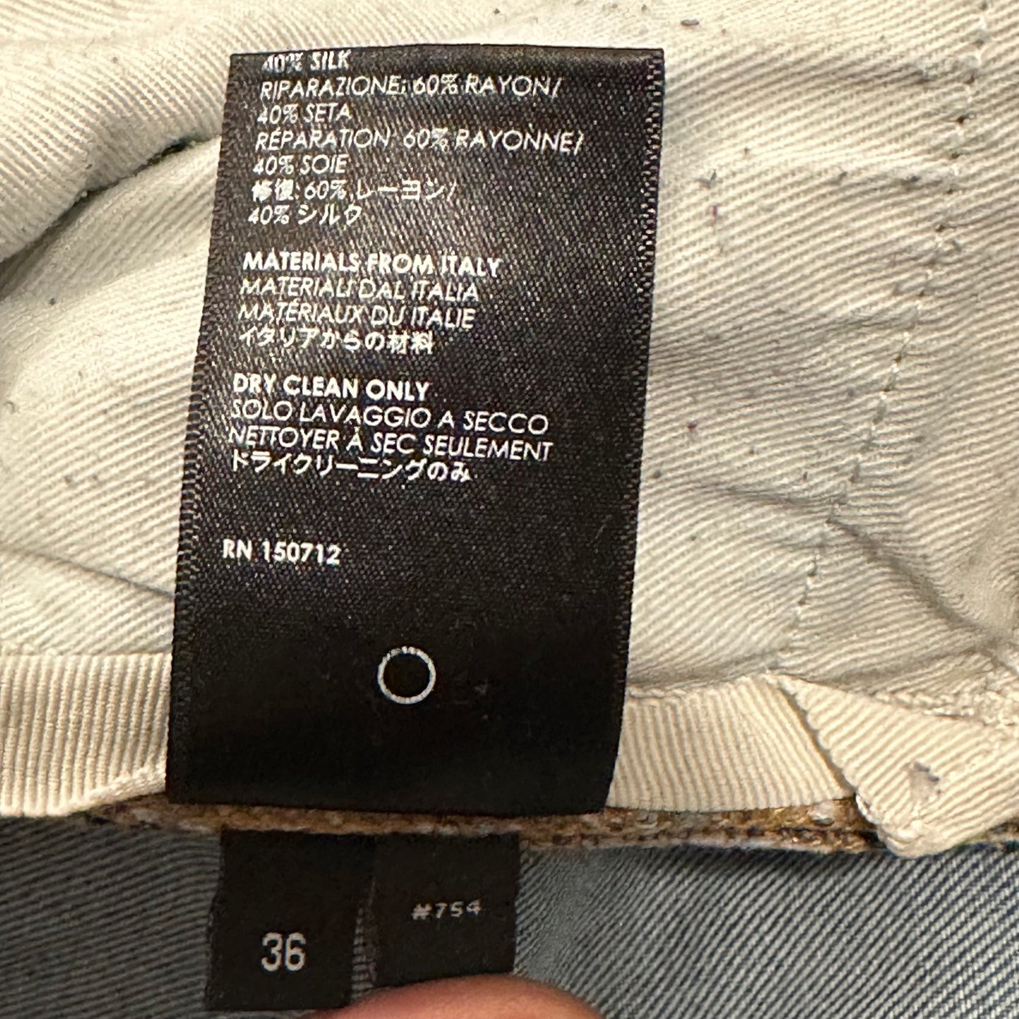 Amiri MX2 Brown Paisley Blue Denim Jeans Sz 36