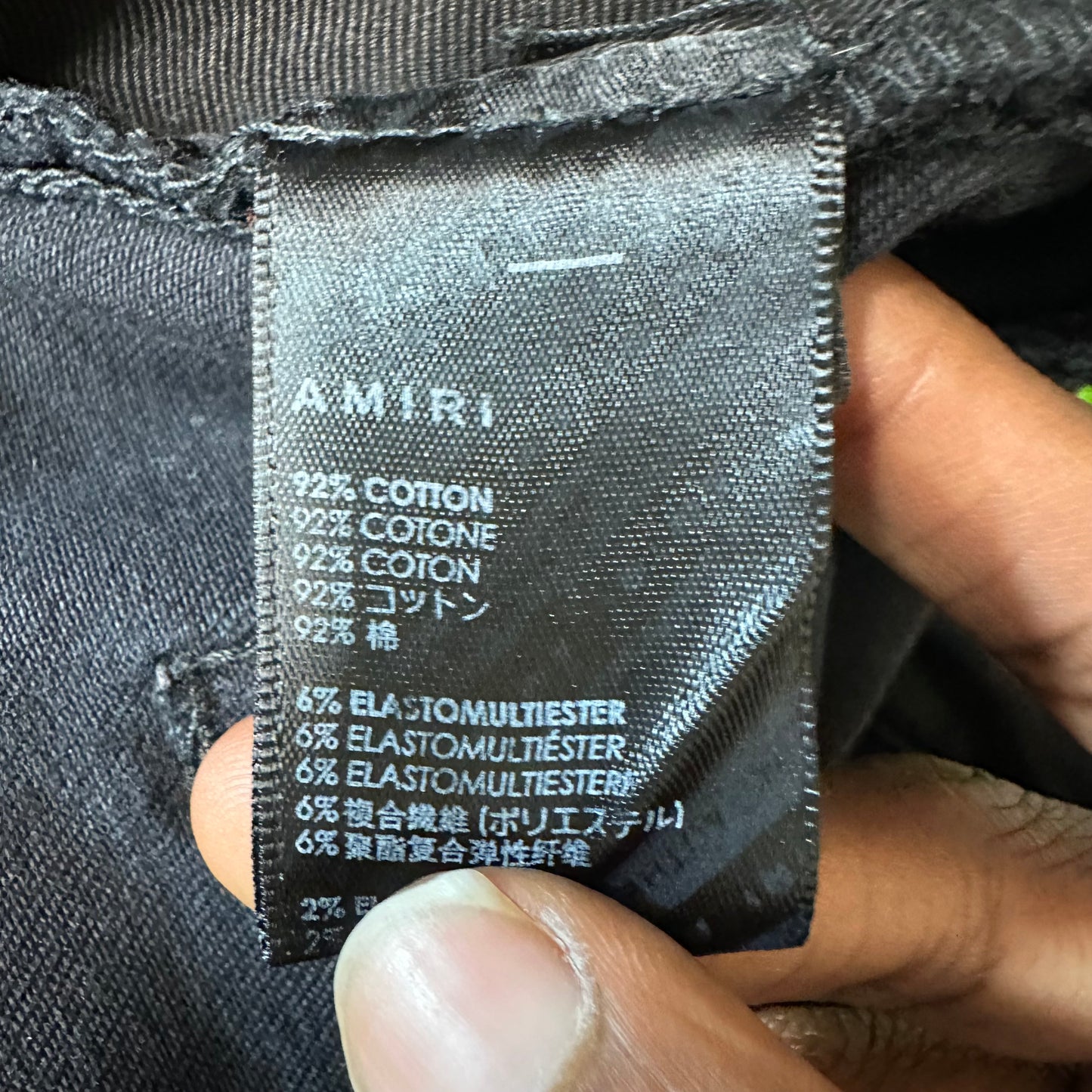 Amiri MX1 Grey Art Patch Black Denim Jeans Sz 32
