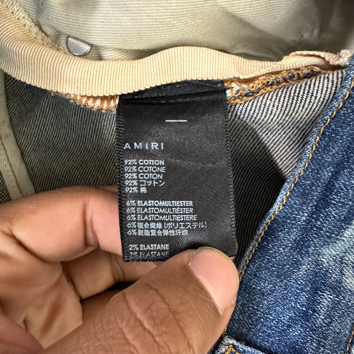Amiri Plain Dark Blue Denim Jeans Sz 34