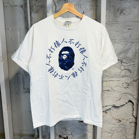 Bape Blue Camo Japanese White T-Shirt Sz M