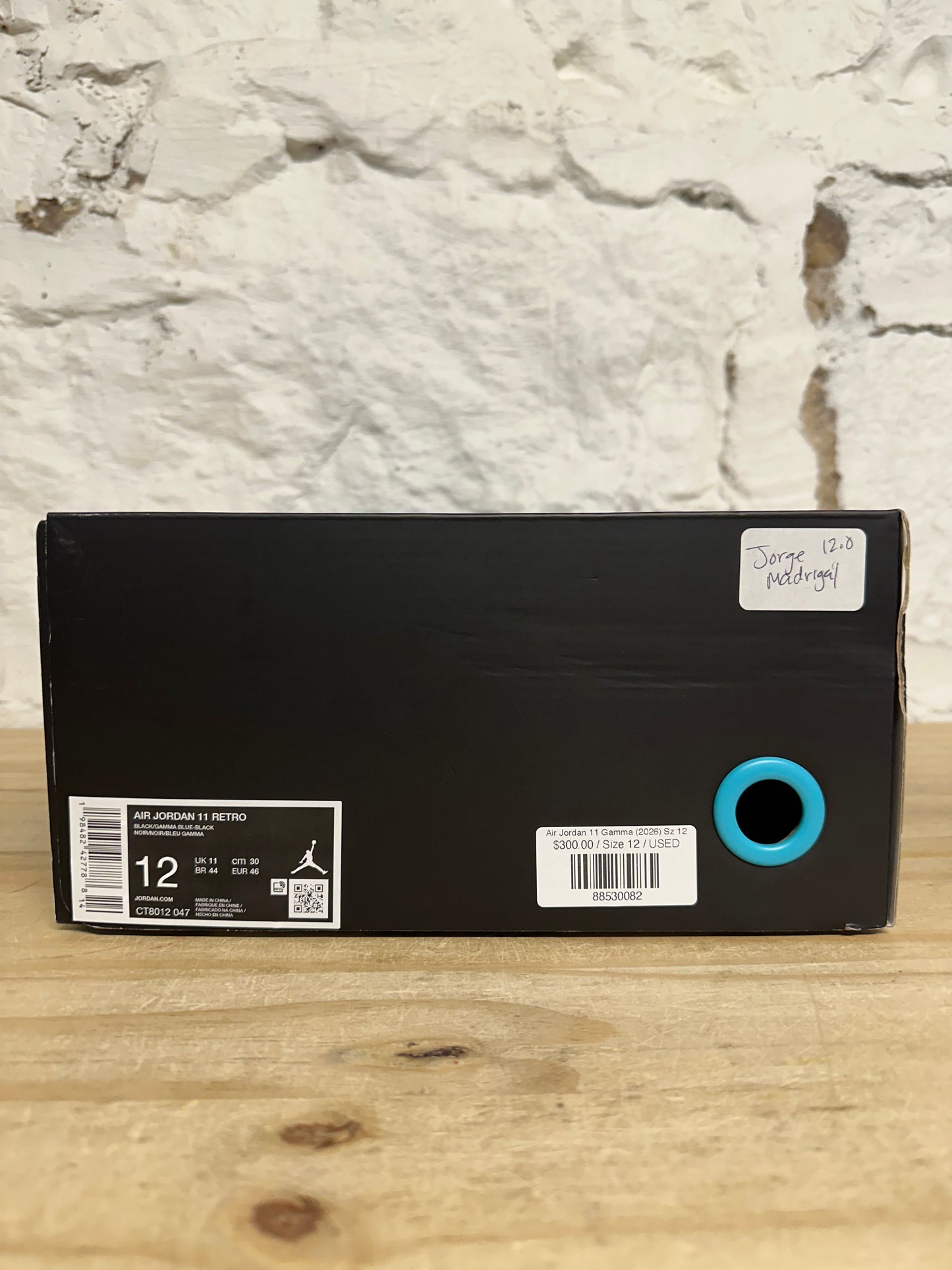 Air Jordan 11 Gamma (2026) Sz 12