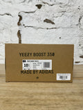 Yeezy 350 Dazzling Blue Sz 10.5