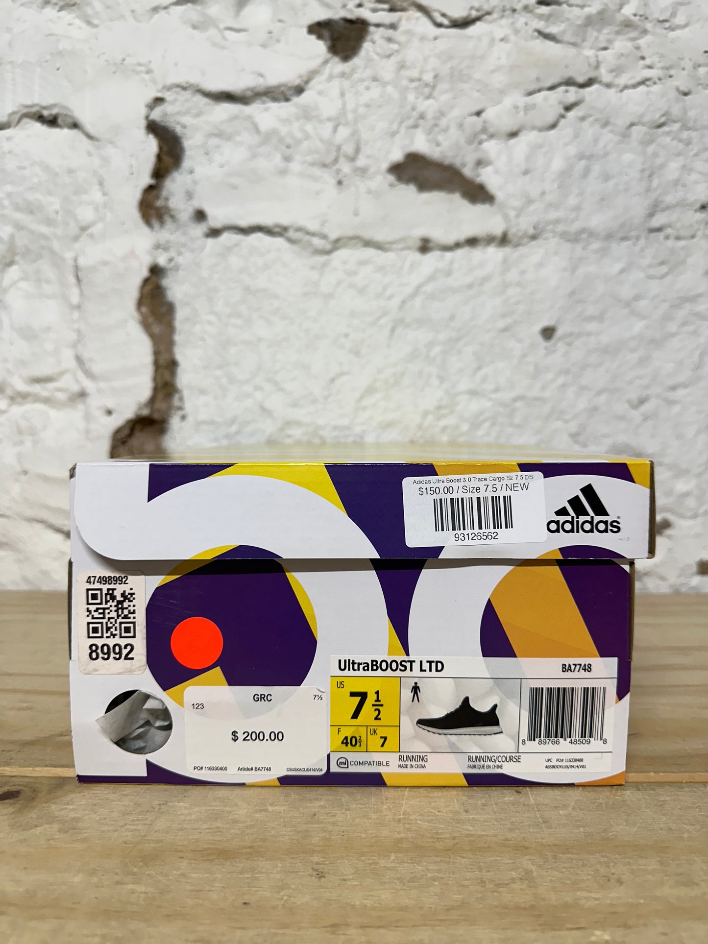 Adidas Ultra Boost 3.0 Trace Cargo Sz 7.5 DS