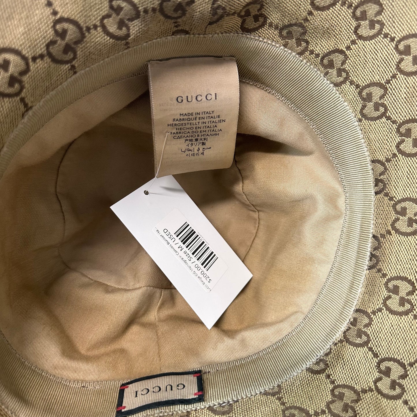 Gucci Beige GG Monogram Canvas Bucket Hat Sz M