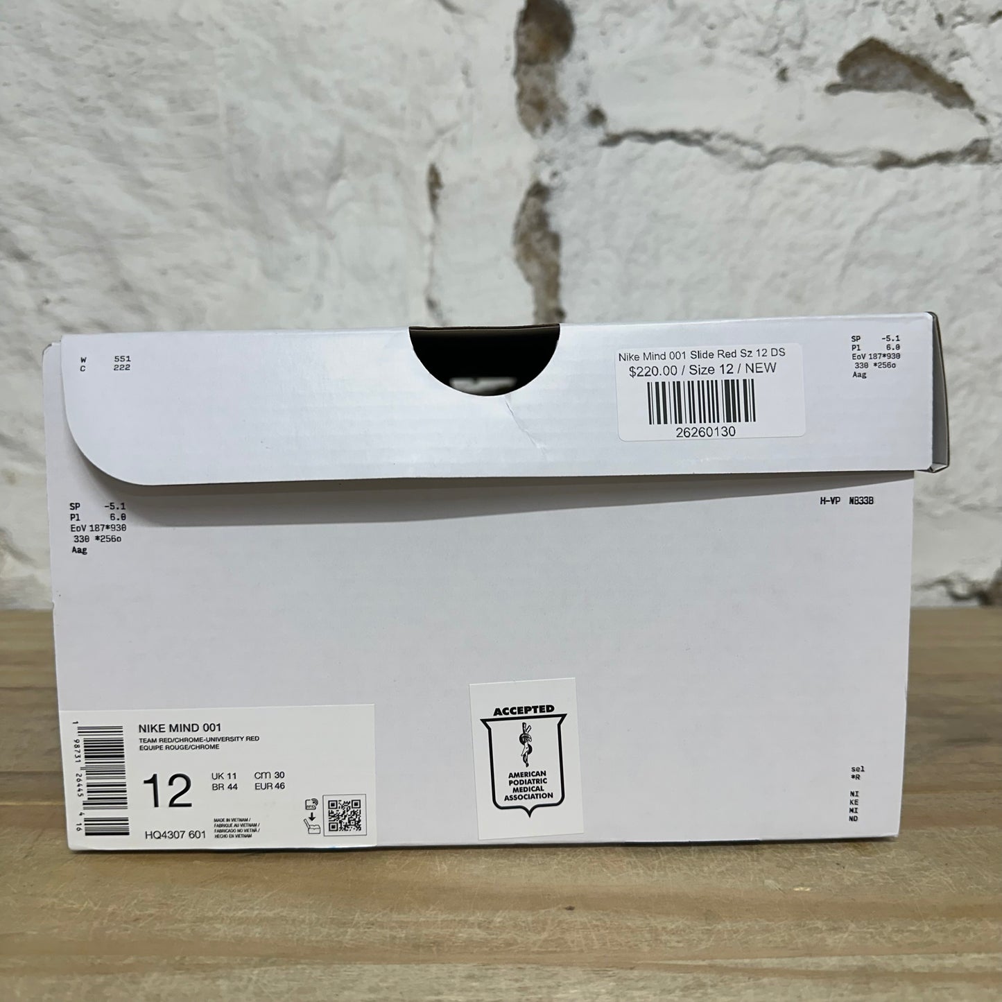 Nike Mind 001 Slide Red Sz 12 DS