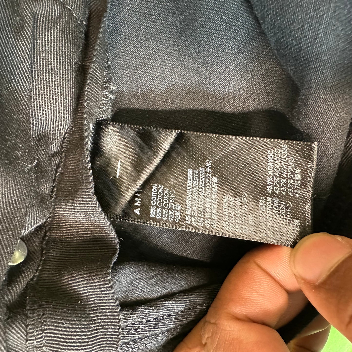 Amiri MX1 Black White Woven Black Denim Jeans Sz 34