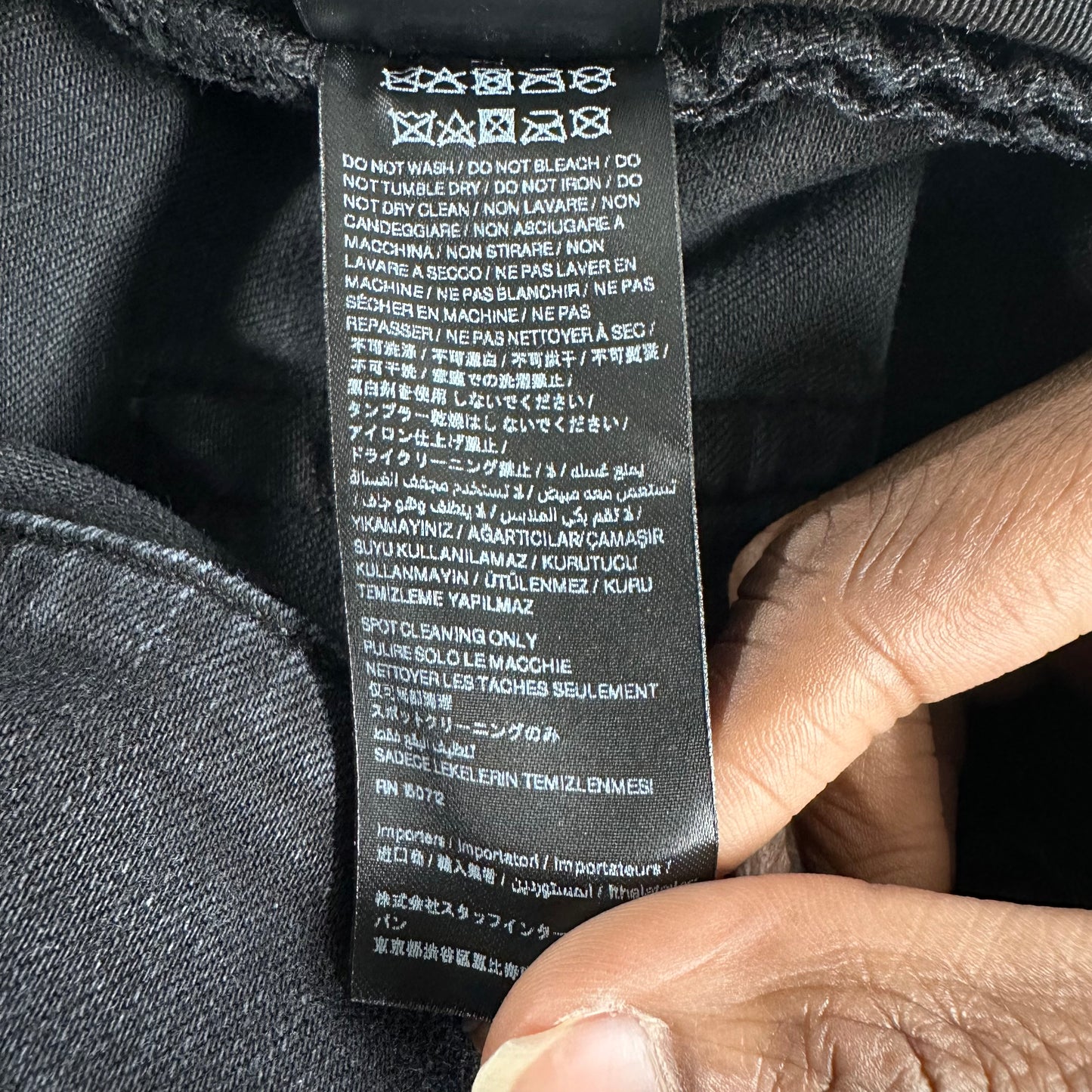 Amiri MX1 Cream Suede Black Denim Jeans Sz 33