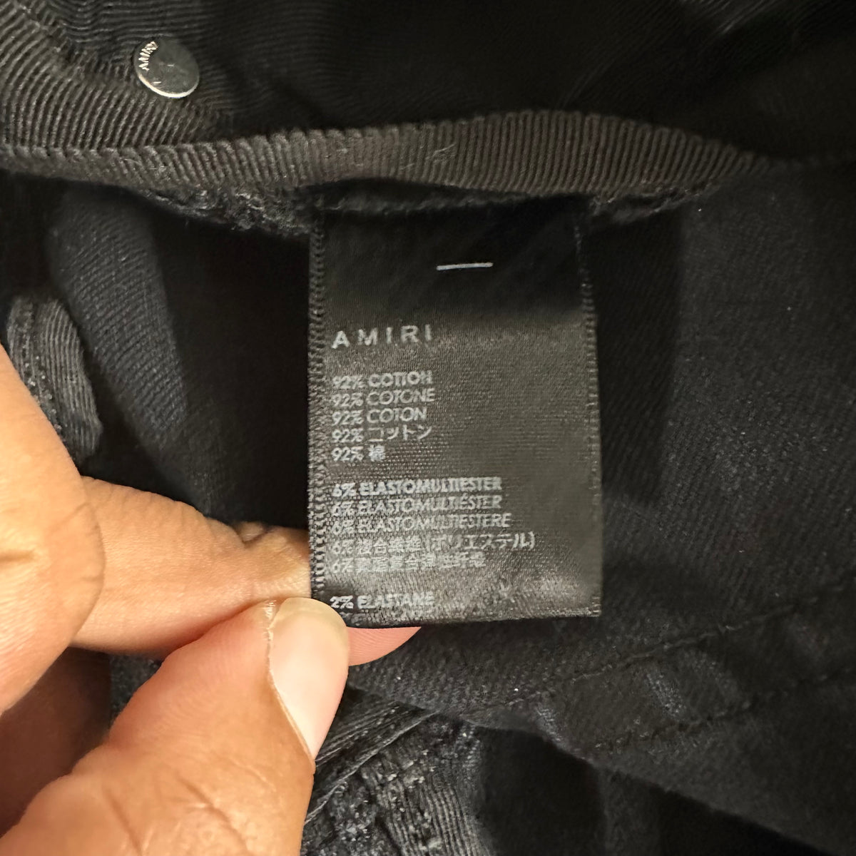 Amiri MA Drip Black Denim Jeans Sz 29